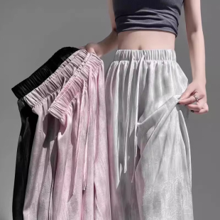 清仓捡漏冰丝扎染阔腿裤 薄款 宽松高腰垂感速干休闲山本裤 女士夏季