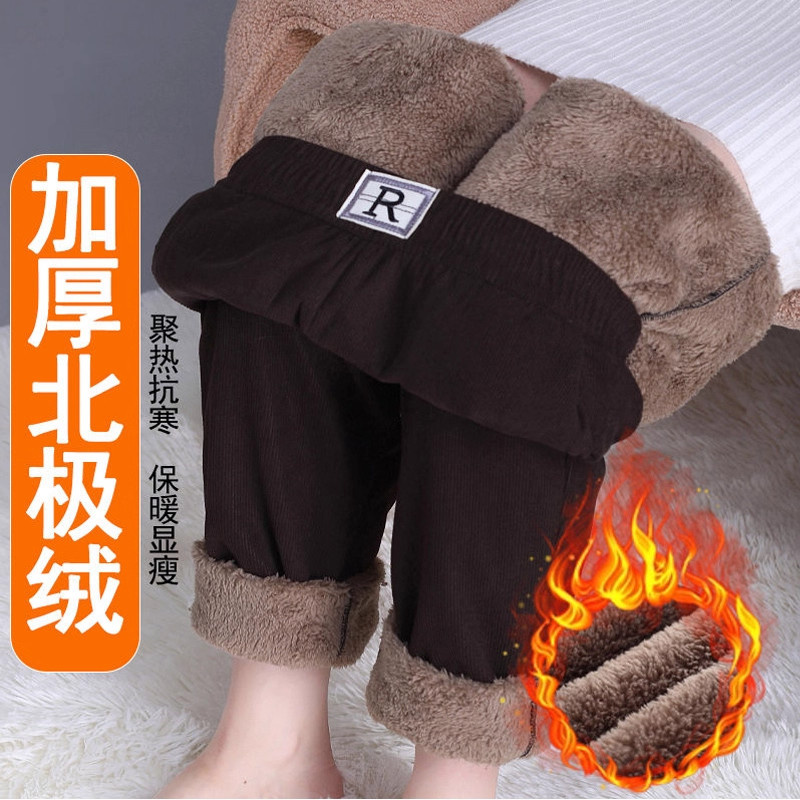 清仓捡漏雪尼尔加绒加厚女裤秋冬中年妈妈灯芯绒裤子松紧腰哈伦裤,女装/女士精品,大码裤装,淘宝优惠券,粉丝福利购,淘宝优惠卷