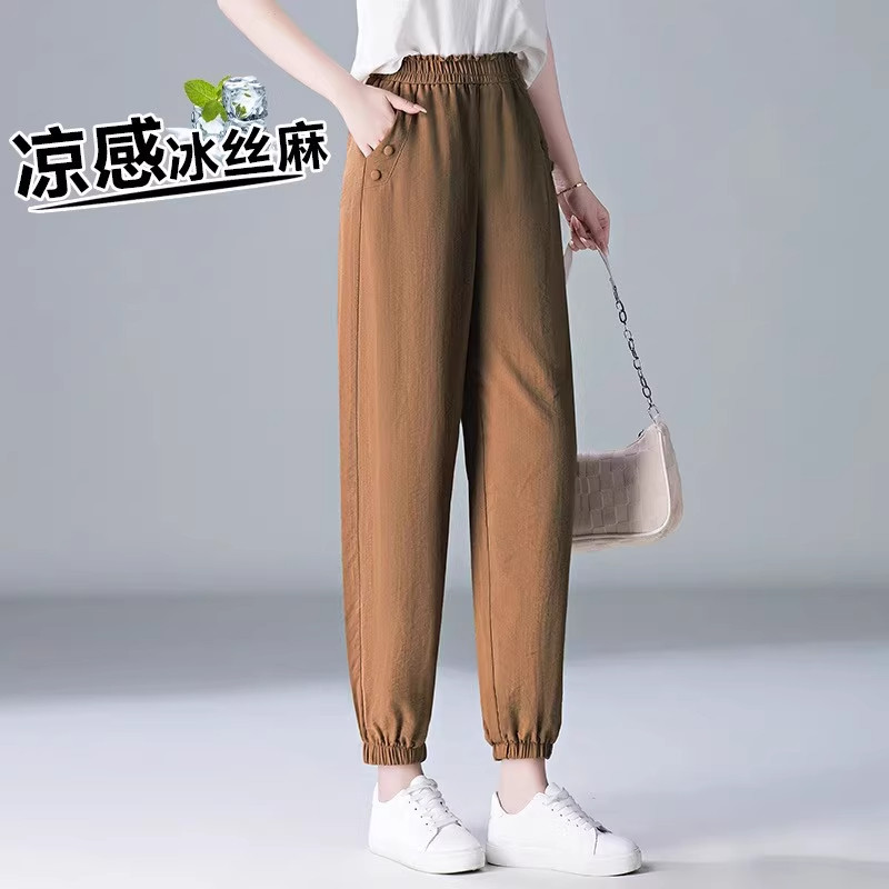 清仓捡漏冰丝棉麻透气垂感束脚裤女小个子高腰宽松灯笼休闲九分裤,女装/女士精品,大码裤装,淘宝优惠券,粉丝福利购,淘宝优惠卷