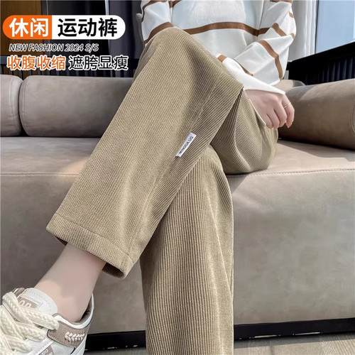 直筒休闲裤雪尼尔运动加绒保暖裤