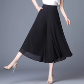 女夏季 小个子雪纺裙裤 薄款 中年妈妈七分裤 大码 清仓捡漏冰丝阔腿裤