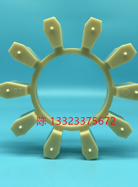 FLENDER BIPEX BWN162 142 127 112黑色弹性体梅花垫弹性联轴器用