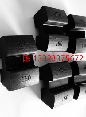 H型弗兰德FLENDER工字H80/95/110/125/140/160/180/200国产替代