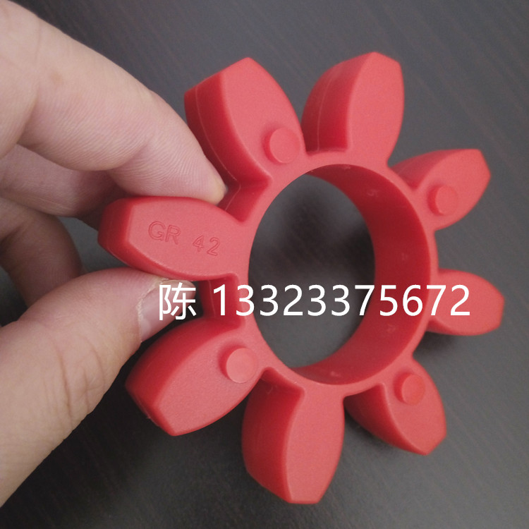 国产替代KTR联轴器胶圈梅花垫GR55/B16#雅宝机弹性体缓冲块ROTEX