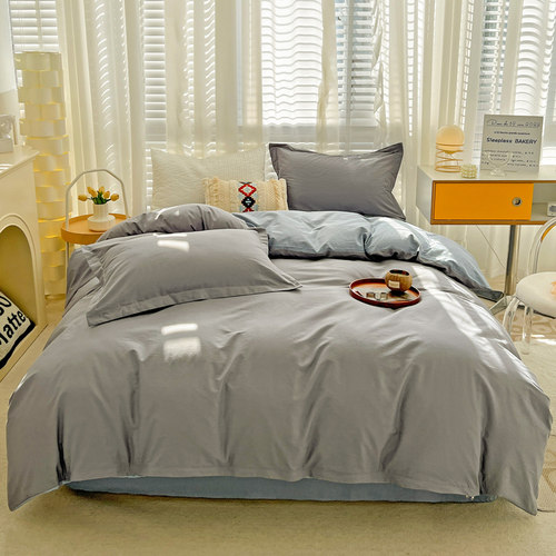 床单式4件套棉简约纯色