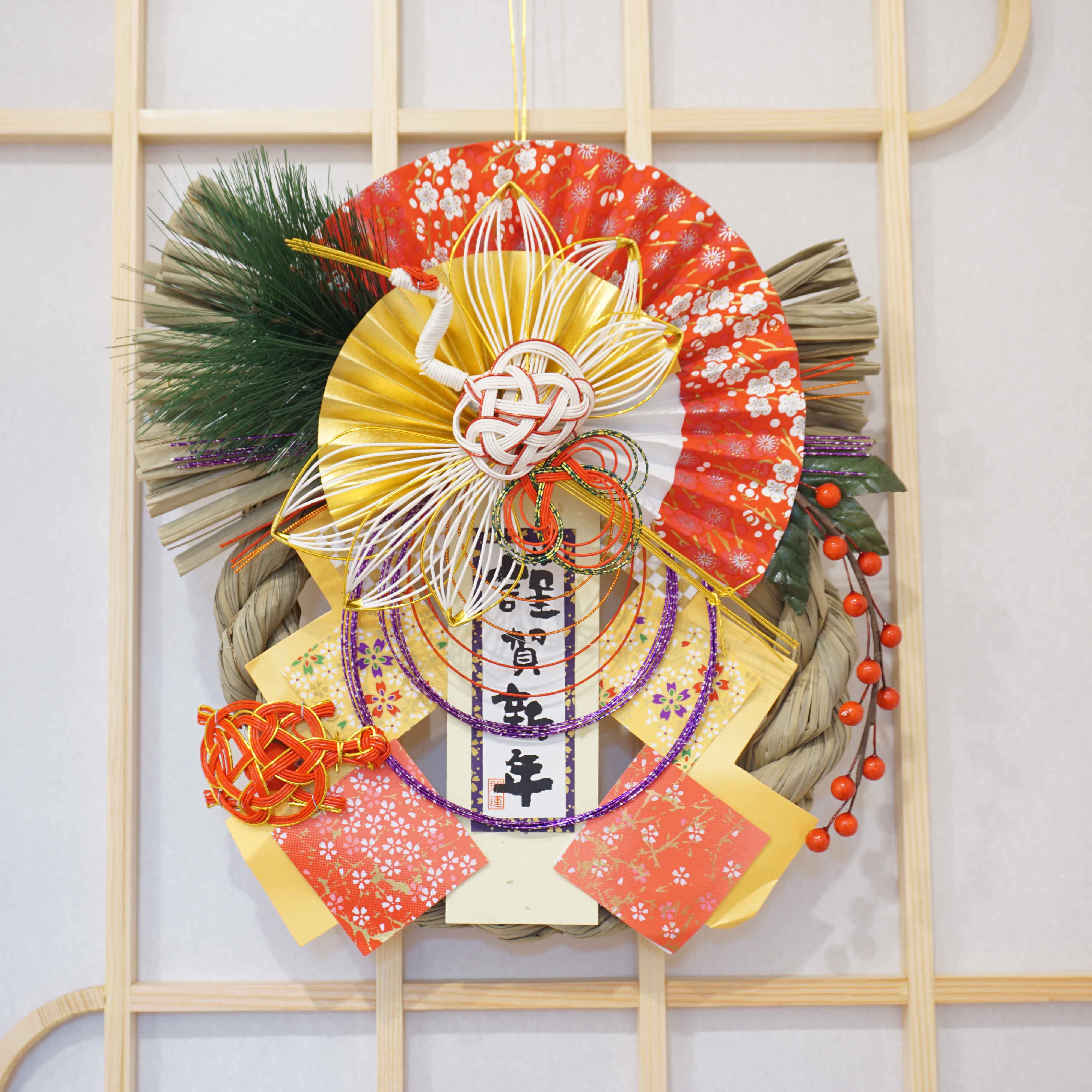 日式新年装饰品料理店客厅墙面玄关壁挂门饰挂饰日本新春和风家居