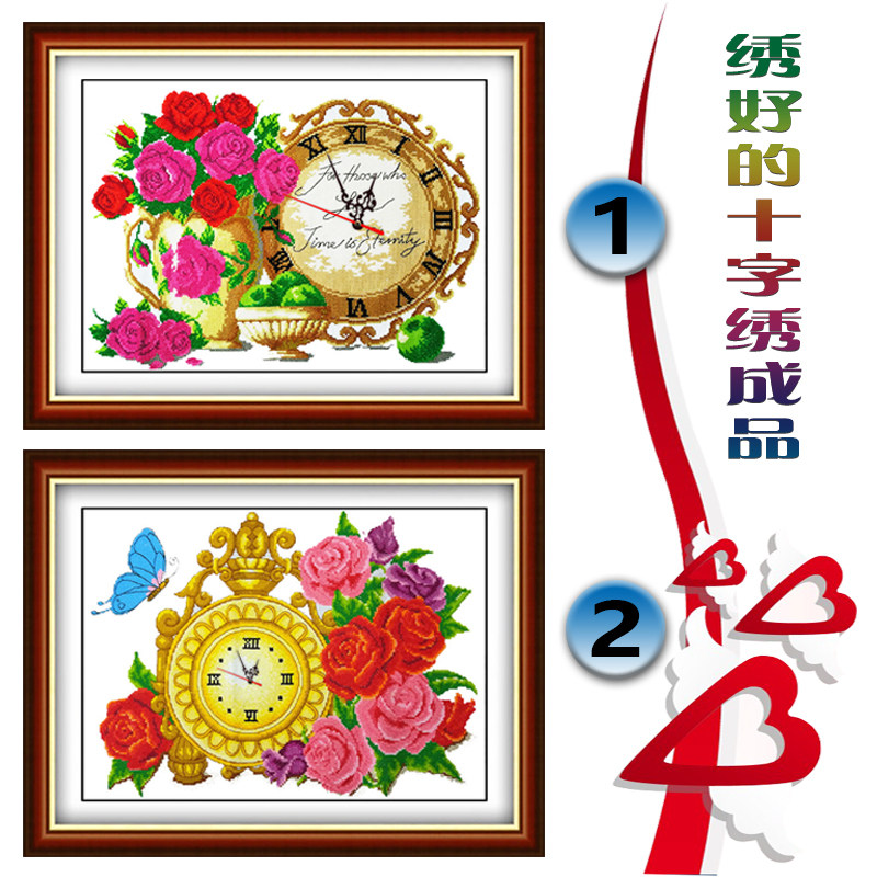电脑十字绣成品富贵平安蝶恋花绣好的小幅客厅卧室简约装饰钟表画
