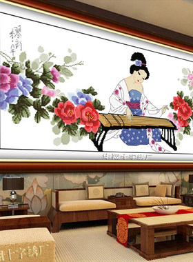 机绣十字绣成品天姿国色古筝古琴绣好的古装美女茶楼简约挂画出售