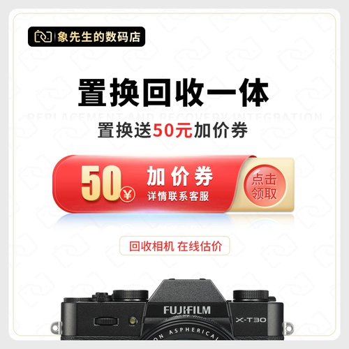 Второй рукой Canon/Canon EOS 550D Студент начальный уровень HD Travel Digital Deslr Camera 500D