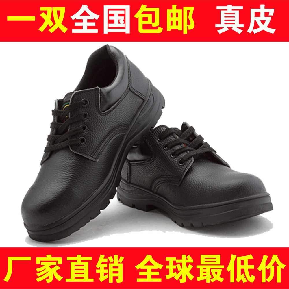 Tenue de travail en polyester - Ref 1911698 Image 8