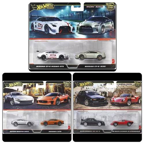 风火轮 hotwheels 本田宝马兰博基尼桑双车铁底胶胎汽车文化HBL96