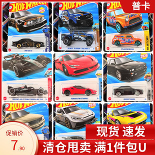 风火轮25J热门普卡法拉利奔驰F1 AMG超跑C4982