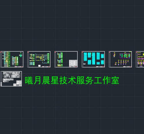 KYN28-12电容出线柜原理接线图国电南自PSC641UX电容器保护装置