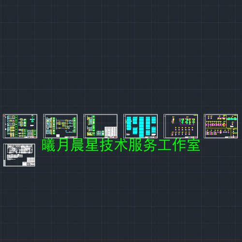 KYN28-12线路柜原理图接线图高压柜国电南自PSC641UX保护保护装置