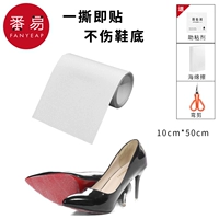 Комплект, 10см, 50см, 3 шт