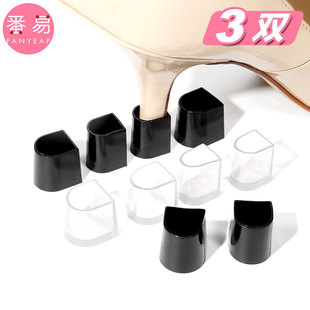 跟配件后跟替换鞋 跟保护套耐磨鞋 跟静音套消音 鞋 pq801_高跟鞋