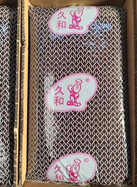 5000g油豆沙红豆油沙汤圆春卷驴打滚面包蛋糕月饼烘焙馅CDY久和