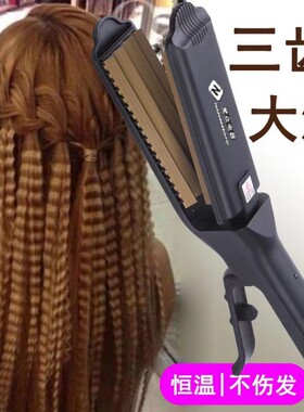理发店专用电陶瓷夹板玉米烫蓬松垫发根玉米须直发器拉直板不伤发