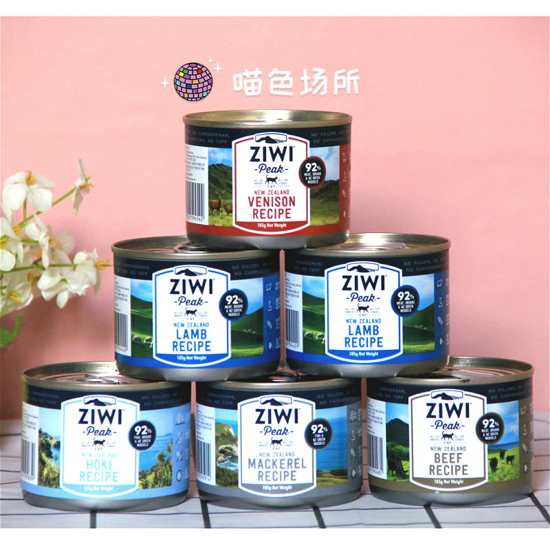 新西兰进口ZiwiPeak滋益巅峰无谷主食猫罐头成猫幼猫85g增肥营养