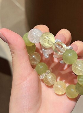 迢茉 天然黄水晶 白幽灵 青提 手串手链女送闺蜜饰品首饰批发定制
