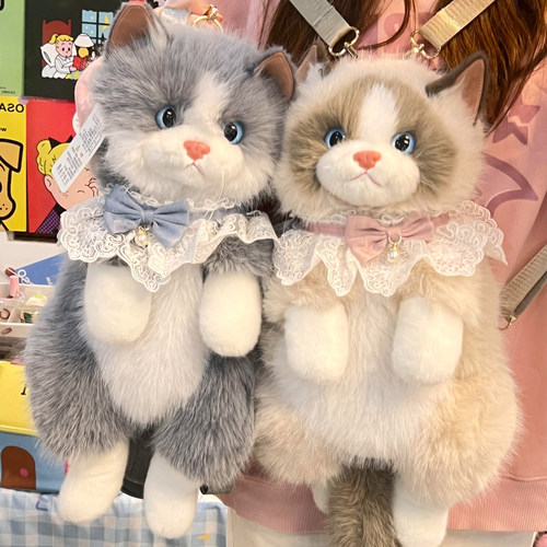 可爱仿真猫咪毛绒双肩包女孩礼物