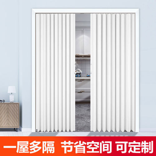 馨家门业PVC免漆推拉折叠门