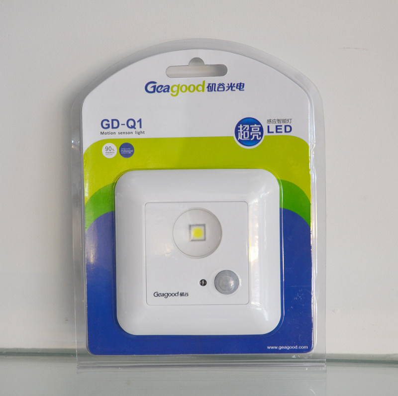 矶谷一瓦感应灯led人体感应吸顶灯声控吸顶灯红外线光控感应灯