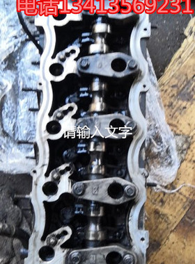 现代圣达菲 圣达菲2.0T D4EA  D4EB  柴油 缸盖 汽缸盖