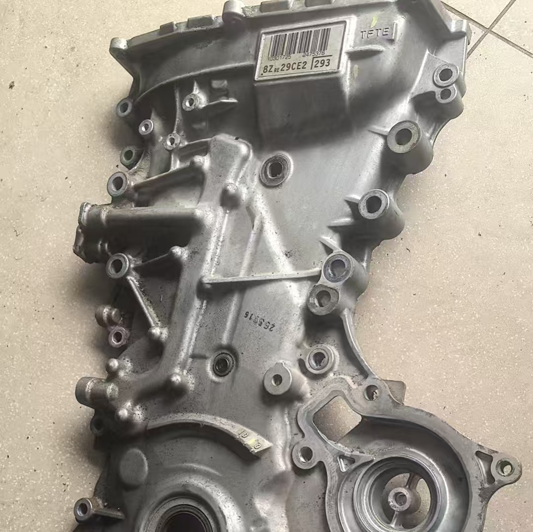 丰田卡罗拉1.8  油电混合雷凌 1.8 8ZR 时规盖 正时盖