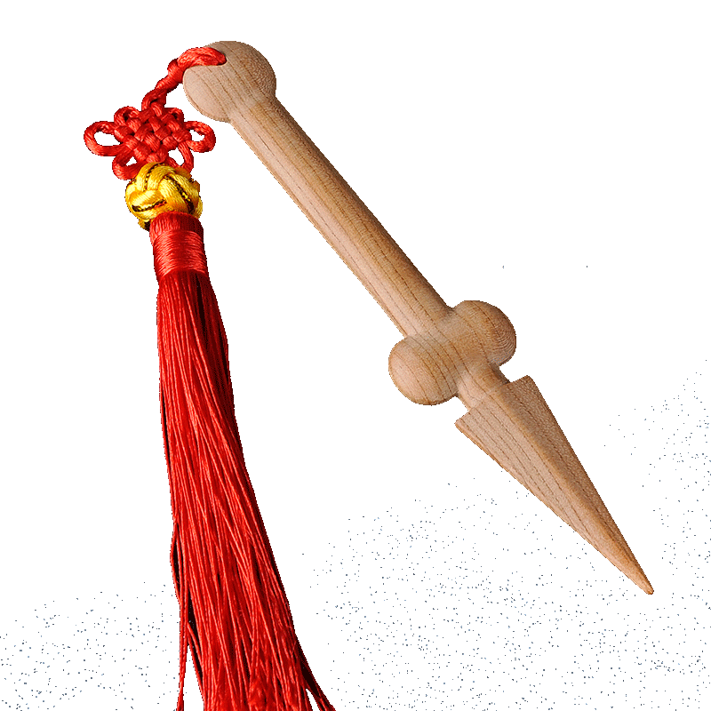 普生缘手工雕刻随身携带桃木剑