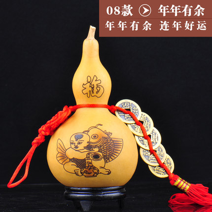 普生缘开光天然葫芦大号开口风水摆件 纯铜五帝钱挂件招财旺运