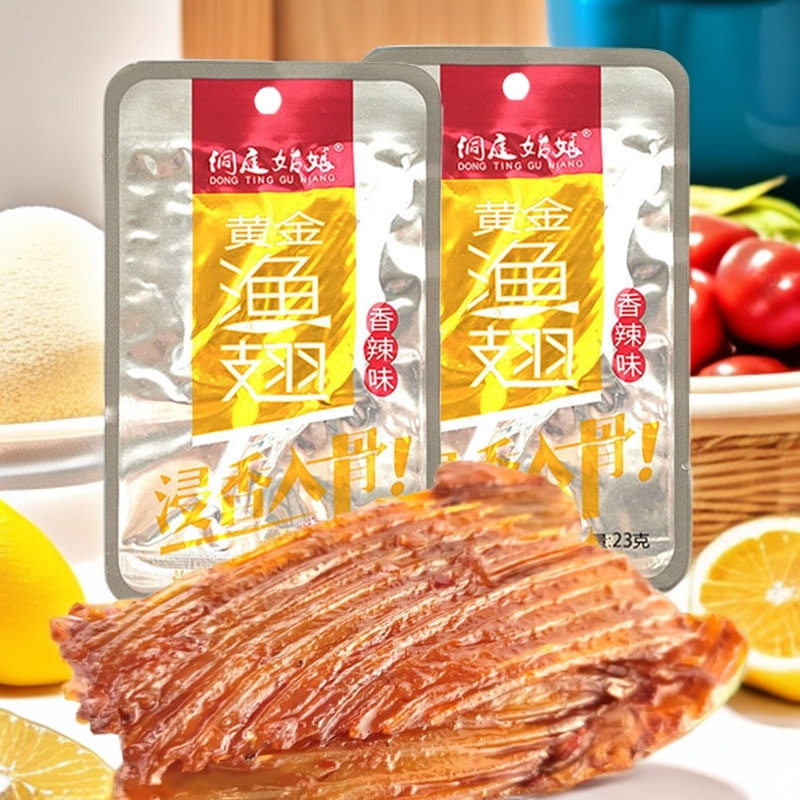 洞庭姑娘黄金鱼翅即食鱼零食鱼排烟熏香辣鱼刺鱼排尾湖南爆辣特产