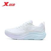 网面透气缓震运动鞋 2026夏新款 974218110026 女鞋 特步青云GO跑步鞋