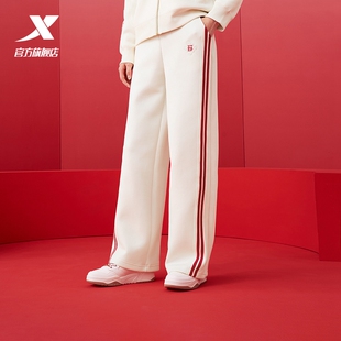 特步新年女裤旺火开运直筒裤2026春款休闲针织阔腿裤974128630187