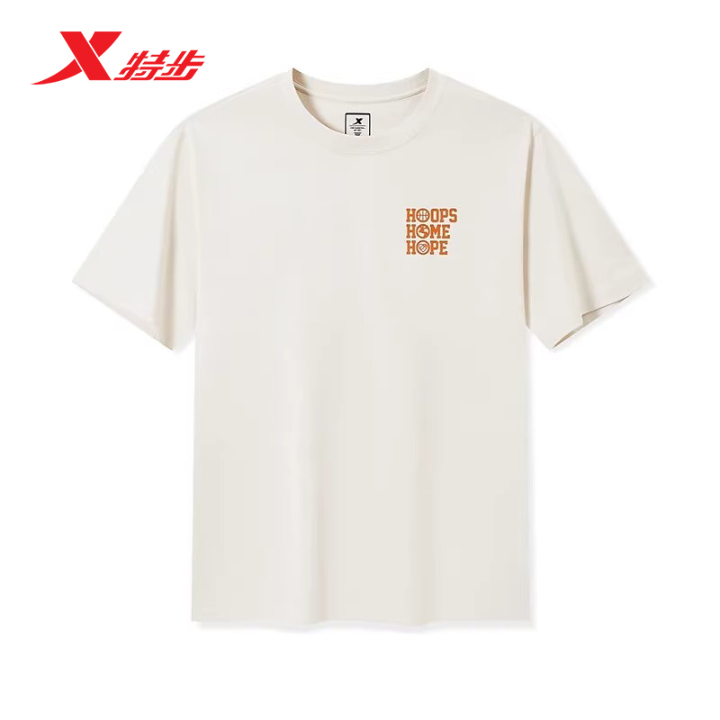 特步短袖针织衫男2025夏季新款纯色字母百搭运动T恤975229010339