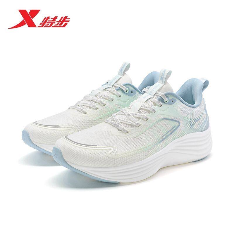 特步男鞋跑步鞋2023夏秋季新款正品官网面透气休闲跑鞋运动鞋男子