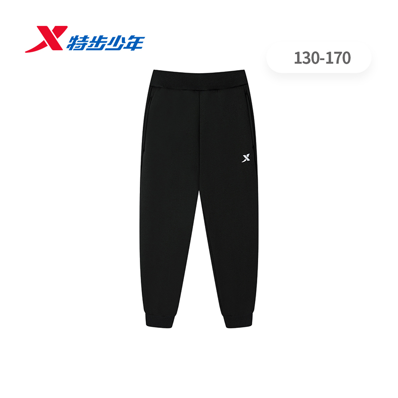 特步儿童加厚羊羔绒运动裤女大童2025冬保暖针织长裤675424634293