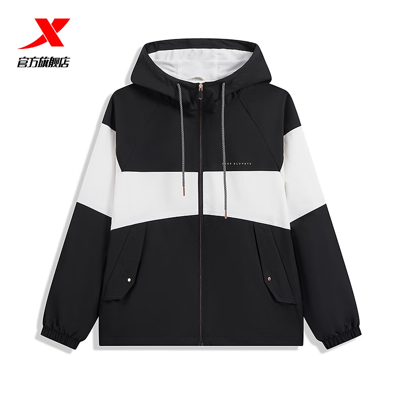 特步外套女2024春季新品连帽双层夹克女防风外套保暖开衫上衣女