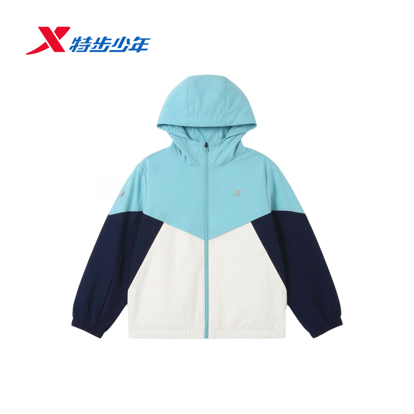 特步儿童保暖上衣外套2026秋新款男大童连帽加绒风衣674325334498