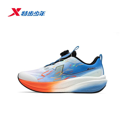 特步360X3.0LITE运动鞋男童2026