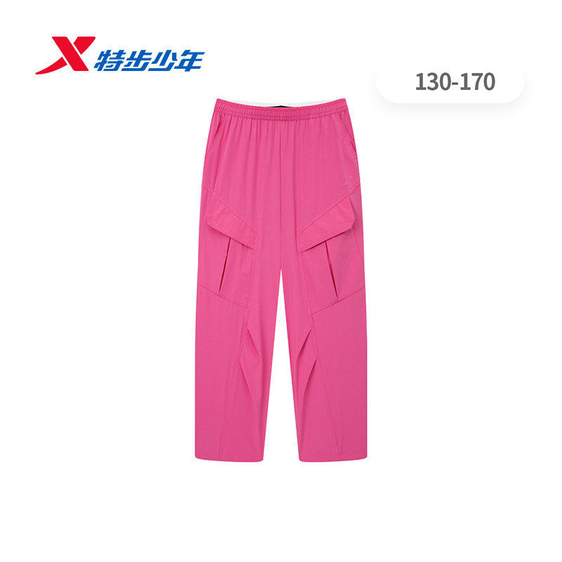 特步童装女大童运动长裤2026夏款透气街舞宽松梭织裤674224668321