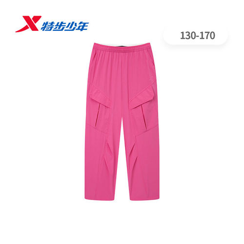 特步童装女大童运动长裤2026夏款透气街舞宽松梭织裤674224668321