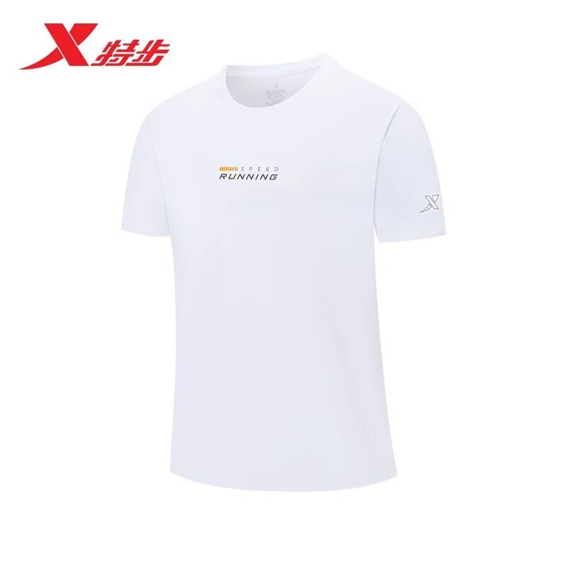 特步短袖T恤男2025夏季新款男士运动休闲冰丝速干975229010272