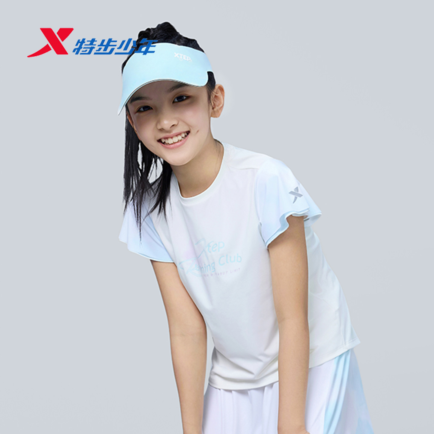 特步童装小凉风女大童冰丝短袖T恤2026夏新款针织衫674224014068