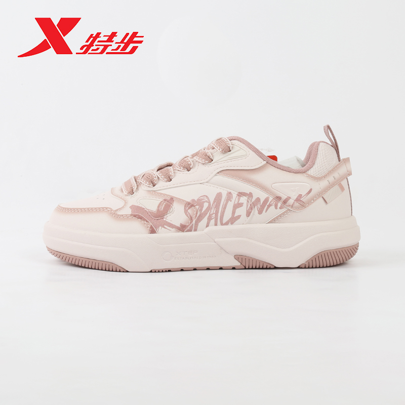 特步板鞋女星轨休闲鞋2025冬新款正品百搭潮流运动鞋975418310029