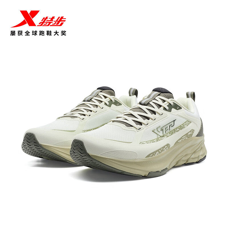 特步男鞋跑步鞋2025秋季新款网面透气防滑耐磨运动鞋975319110058