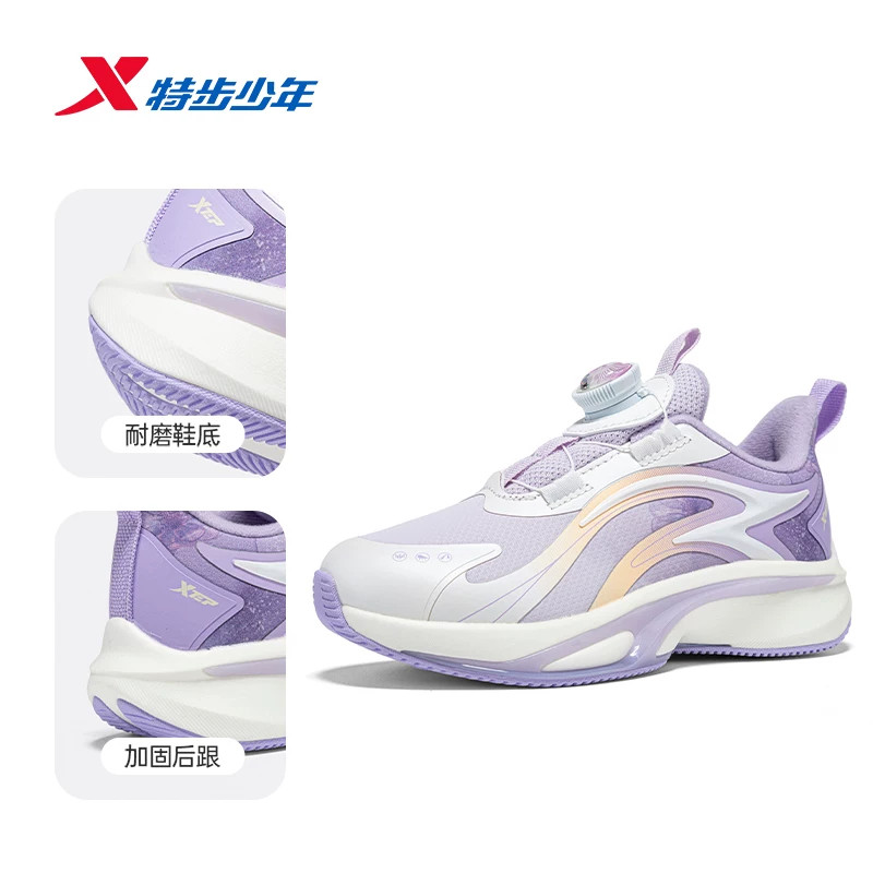 特步童鞋女小童跑鞋2026冬季新款保暖皮面旋扣运动鞋674414113006