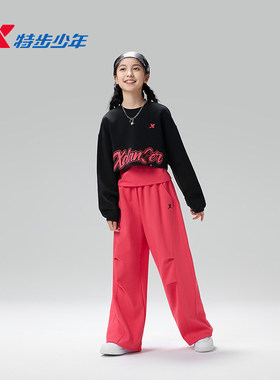 特步儿童卫衣两件套女大童2026春季新款圆领休闲套装长袖T恤背心