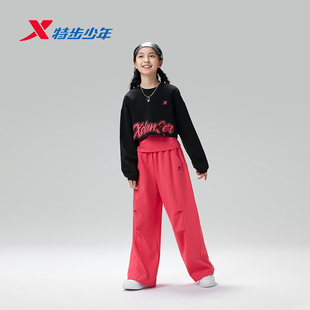 特步儿童卫衣两件套女大童2026春季新款圆领休闲套装长袖T恤背心