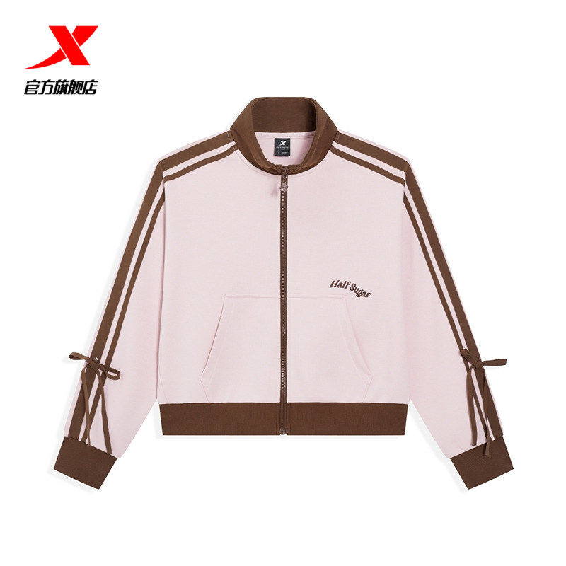 特步外套女针织上衣2026春季新款开衫百搭运动夹克974128060165,运动服/休闲服装,运动茄克/外套,淘宝优惠券,粉丝福利购,淘宝优惠卷